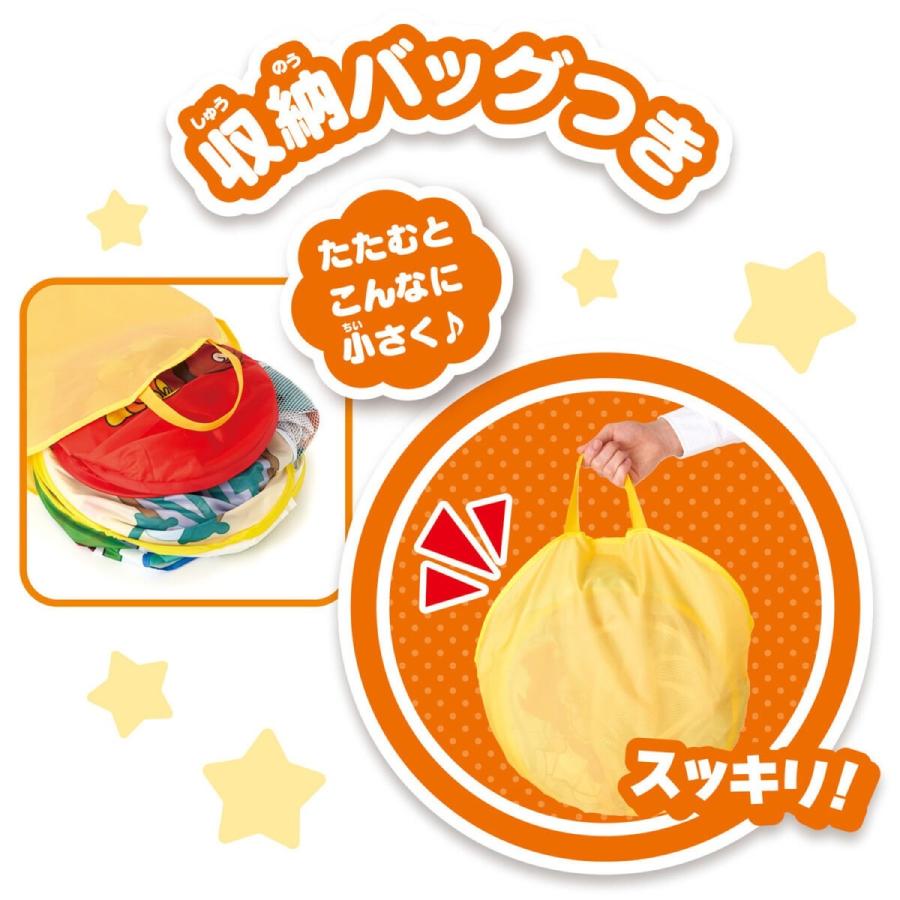 BANDAI あそびたっぷり! 全身であそぼう! クリスマス プレゼント アンパンマン (12) | BANDAI | 05