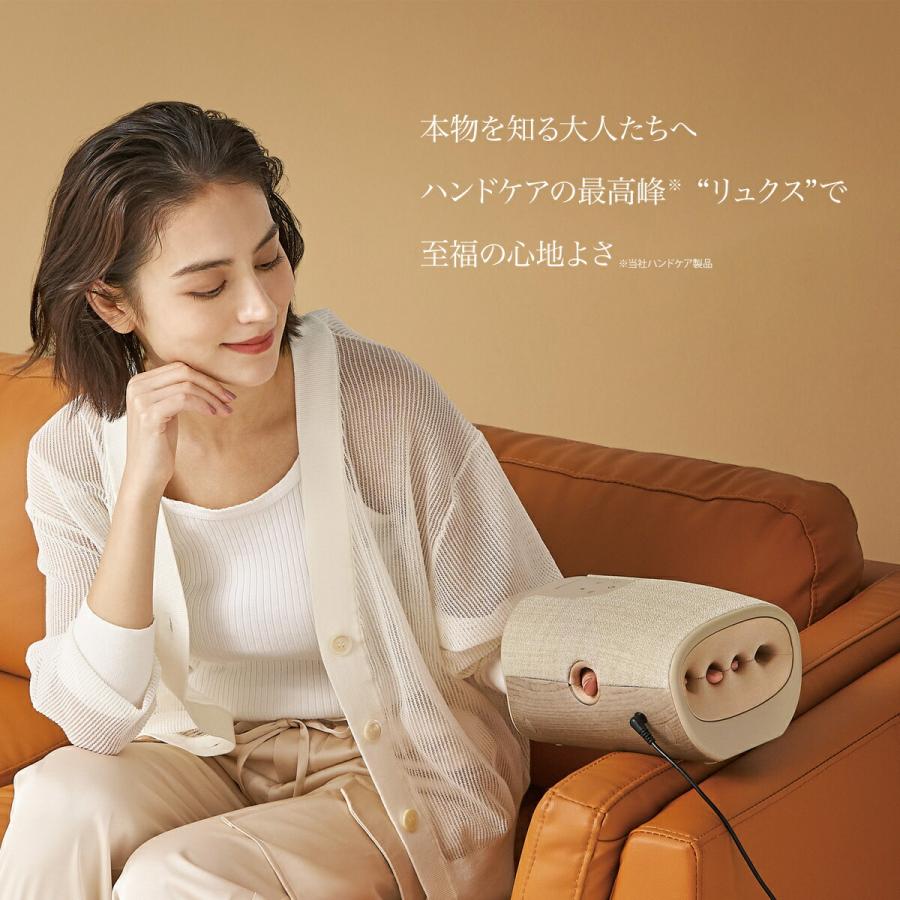 ATEX AX-HP314 ハンドケア リュックス ハンド マッサージ 手もみ こりほぐし プレゼント ギフト 指圧 アテックス (10) | アテックス | 01