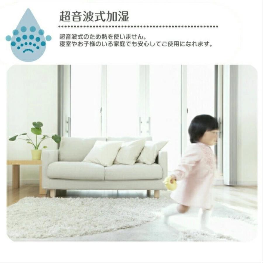 EAST EAK-280A 加湿器 卓上 超音波式 オフィス 小型 コンパクト 2.8L アロマ 雫 しずく型 EAK-28 (R) | EAST（アズマ） | 02