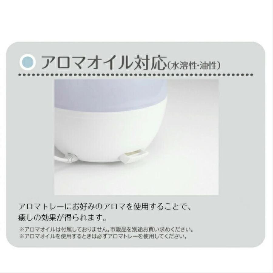 EAST EAK-280A 加湿器 卓上 超音波式 オフィス 小型 コンパクト 2.8L アロマ 雫 しずく型 EAK-28 (R) | EAST（アズマ） | 04