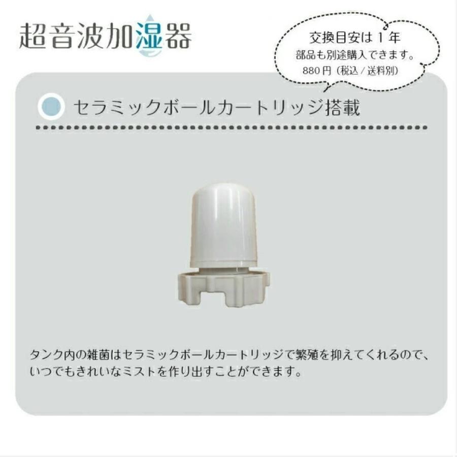 EAST EAK-280A 加湿器 卓上 超音波式 オフィス 小型 コンパクト 2.8L アロマ 雫 しずく型 EAK-28 (R) | EAST（アズマ） | 06