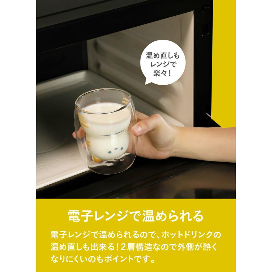 耐熱ネコグラス トラ ミケ シロ 270ml ダブルウォールグラス 結露しにくい 2層構造 保温 保冷 シービージャパン (R) | CB JAPAN | 02