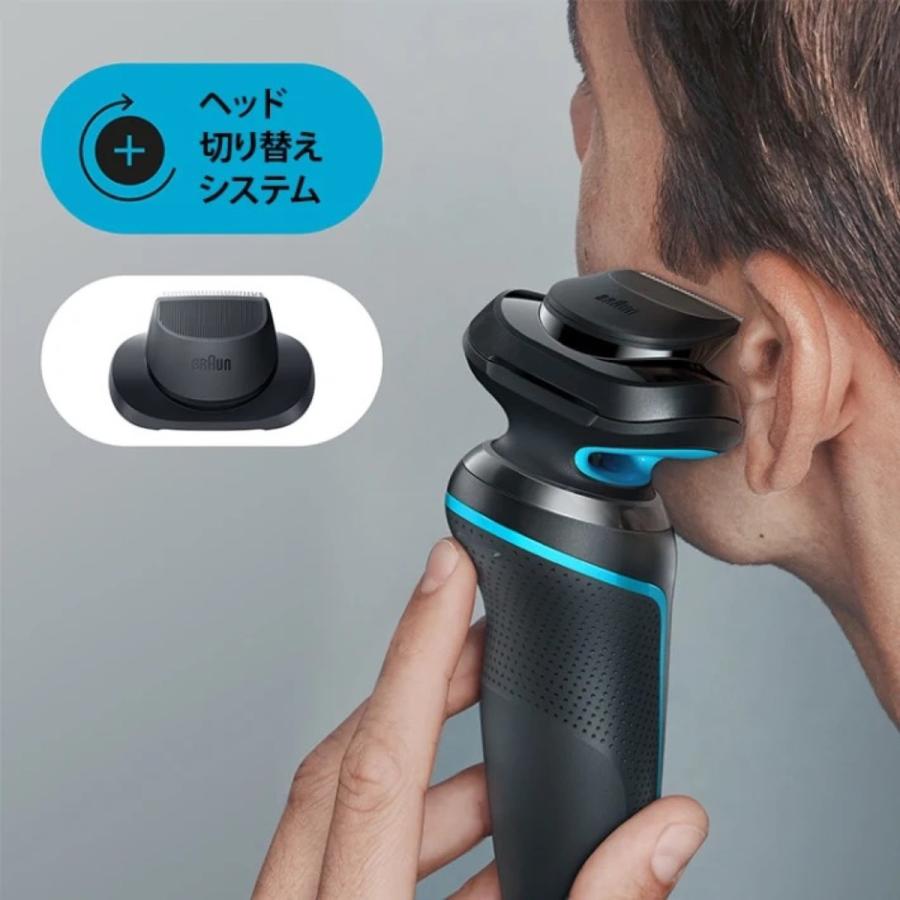 BRAUN（ブラウン） BRAUN 50-M1200s 新密着 シリーズ5 電気 シェーバー