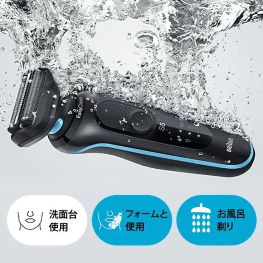 【新品未開封】ブラウン シリーズ5 電気シェーバー 50-M1200s 楽天市場】BRAUN 50-M1200s 新密着 シリーズ5 ブラウン メンズ