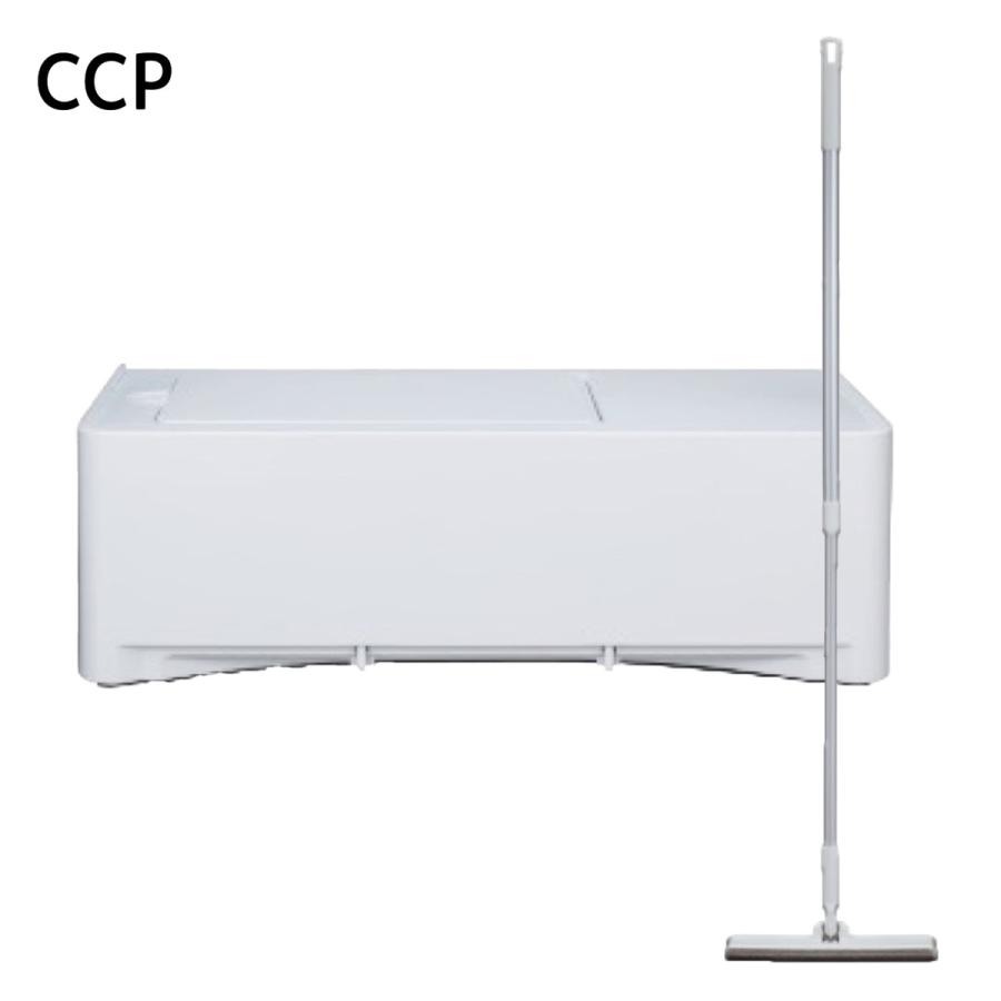 CCP ZN-DP39-WH 電気ちりとり スマートワイパープラス 吸込み 吸引 集める ちりとり ZN-DP39 シーシーピー (M) | CCP