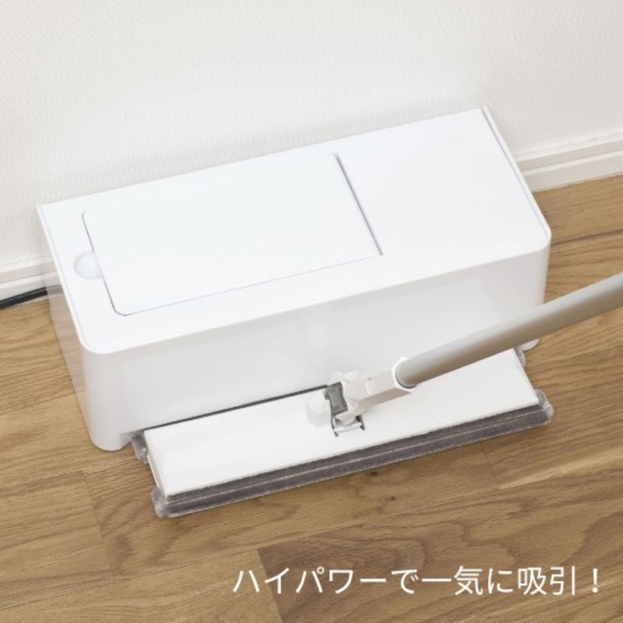 CCP ZN-DP39-WH 電気ちりとり スマートワイパープラス 吸込み 吸引 集める ちりとり ZN-DP39 シーシーピー (M) | CCP | 03