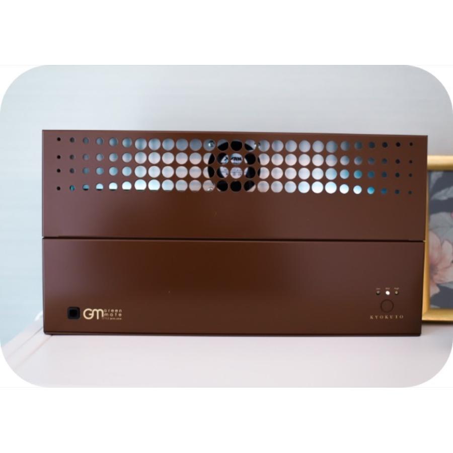 旭東 グリーンメイト KT-OZF-03IKS スタイル プロ 40〜70畳 空気清浄機 脱臭機 除菌 消臭 殺菌 小型 おしゃれ (M) | 旭東 | 07