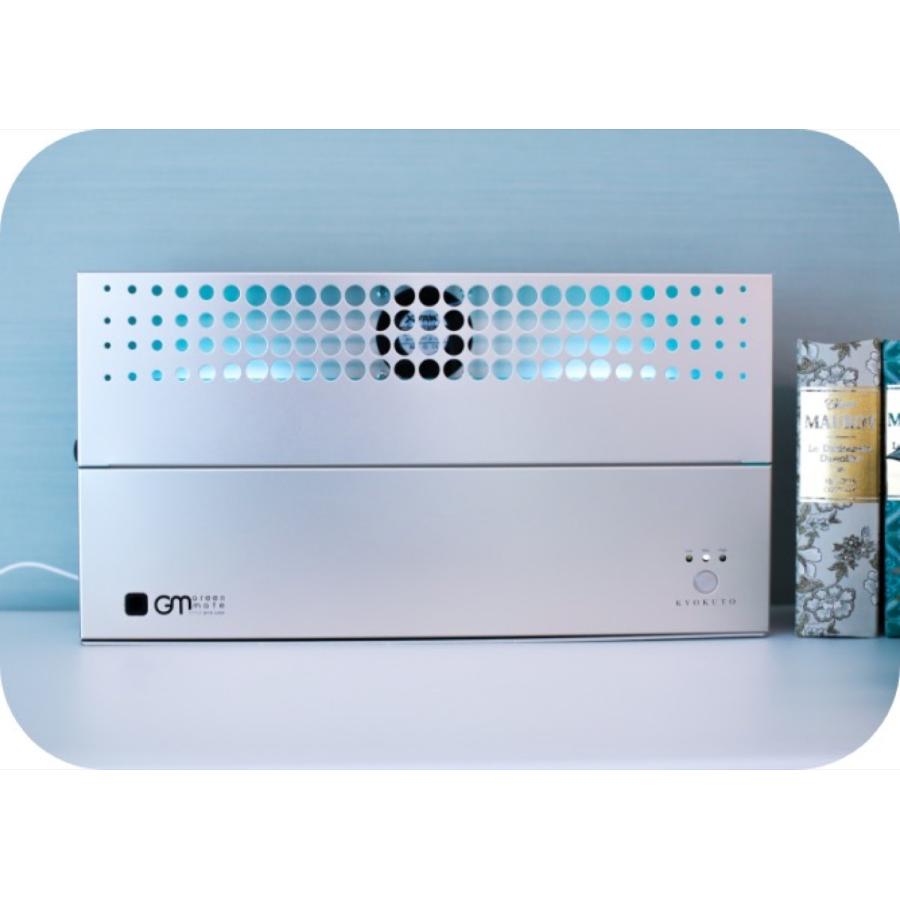 旭東 グリーンメイト KT-OZF-03IKS スタイル プロ 40〜70畳 空気清浄機 脱臭機 除菌 消臭 殺菌 小型 おしゃれ (M) | 旭東 | 08