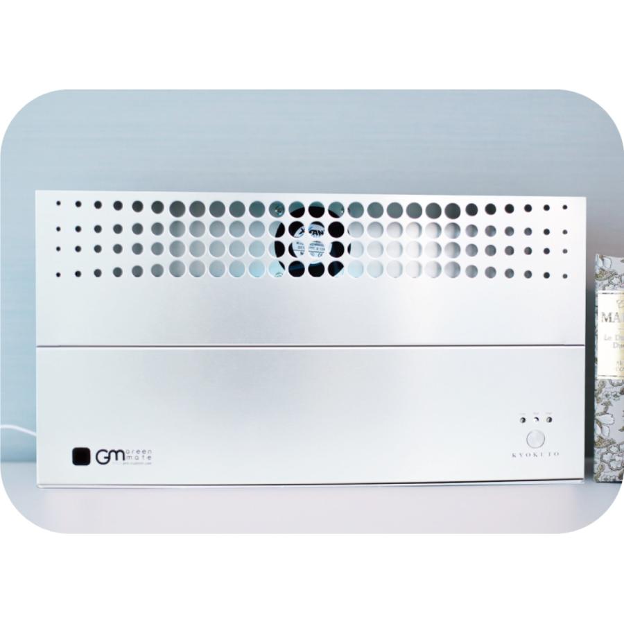 旭東 グリーンメイト KT-OZF-05IKS スタイル プロカスタム 小型 オゾン マイナスイオン オフィス 家庭 おしゃれ (M) | 旭東 | 08