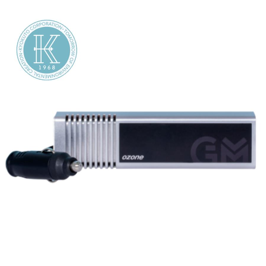 旭東 グリーンメイト KT-AOZ-02 ミニ車載 12V シガーソケット 空気清浄機 脱臭機 除菌 消臭 殺菌 感染症予防 小型 (M) | 旭東