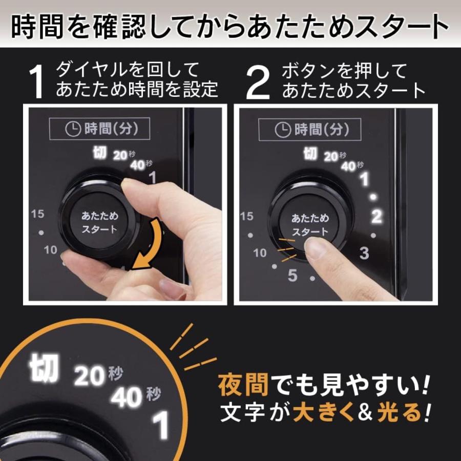 ZEPEAL DR-G1721F 17L ヘルツフリー 単機能電子レンジ 出力5段階 レンジ 電子レンジ  ゼピール (F) | ZEPEAL | 03