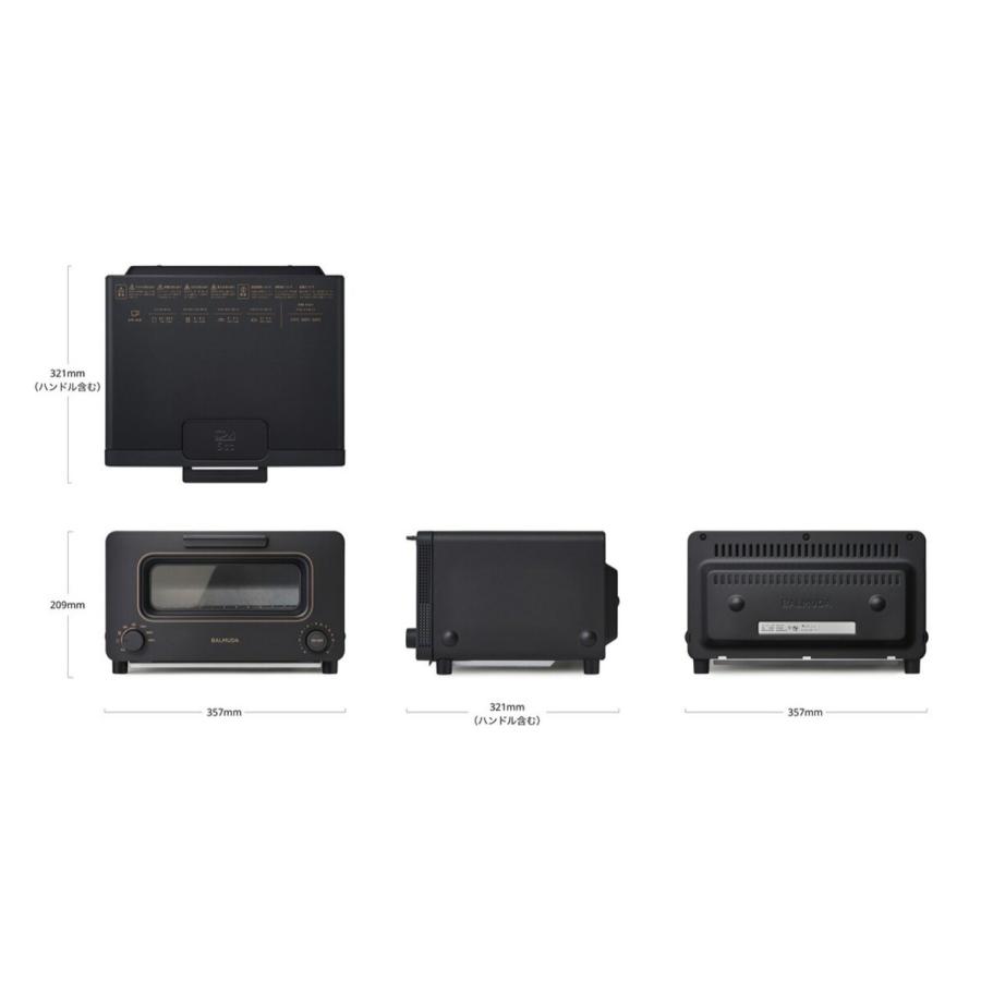 BALMUDA K11A 2023年新モデル ザ・トースター おしゃれ プレゼント 引越祝い スチーム トースター バルミューダ (12) | BALMUDA | 05