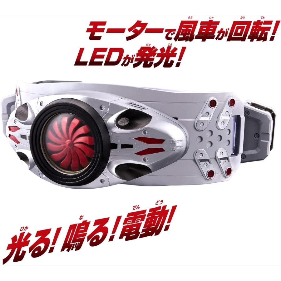 BANDAI DX 仮面ライダー 変身ベルト タイフーン プラーナ 強制排出補助機構付 初期型 シン仮面ライダー バンダイ (08) | BANDAI | 01