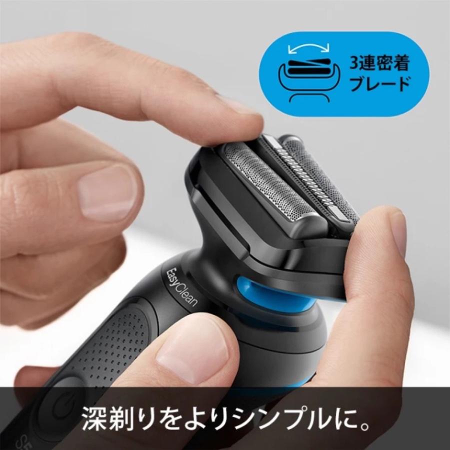 BRAUN 51-B7200CC-V 密着シリーズ5 シェーバー 深剃り クイック アルコール キワぞり 風呂剃り 洗浄 ブラウン (06) | BRAUN | 01