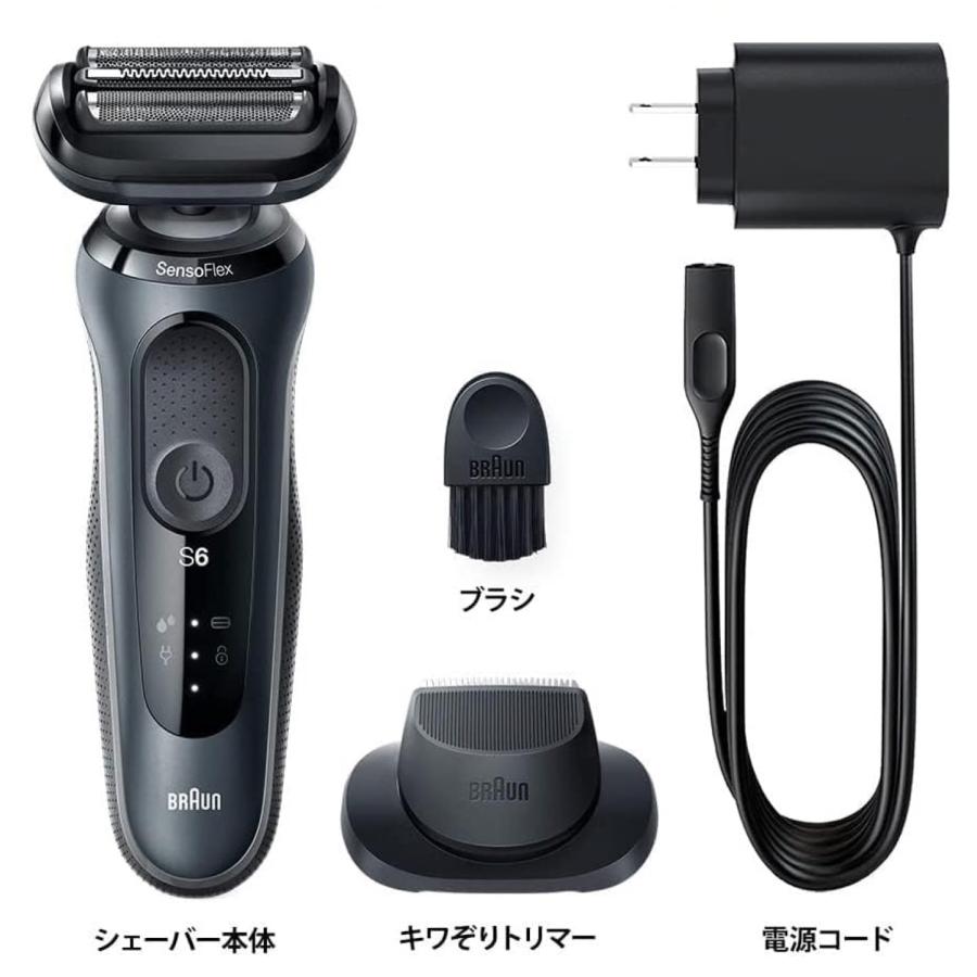BRAUN 51-W1200S 密着 シリーズ5 充電式 シェーバー 3枚刃 密着ブレード 深剃り Series 5 ブラウン (08) | BRAUN | 06