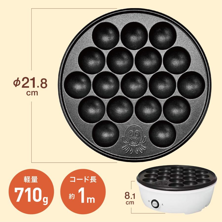 AZUMA EAT-005 たこ焼きプレート たこ焼き器 18穴 こげつきにくい フッ素加工 コンパクト 小さい 一人暮らし アズマ (08) | アズマ | 05
