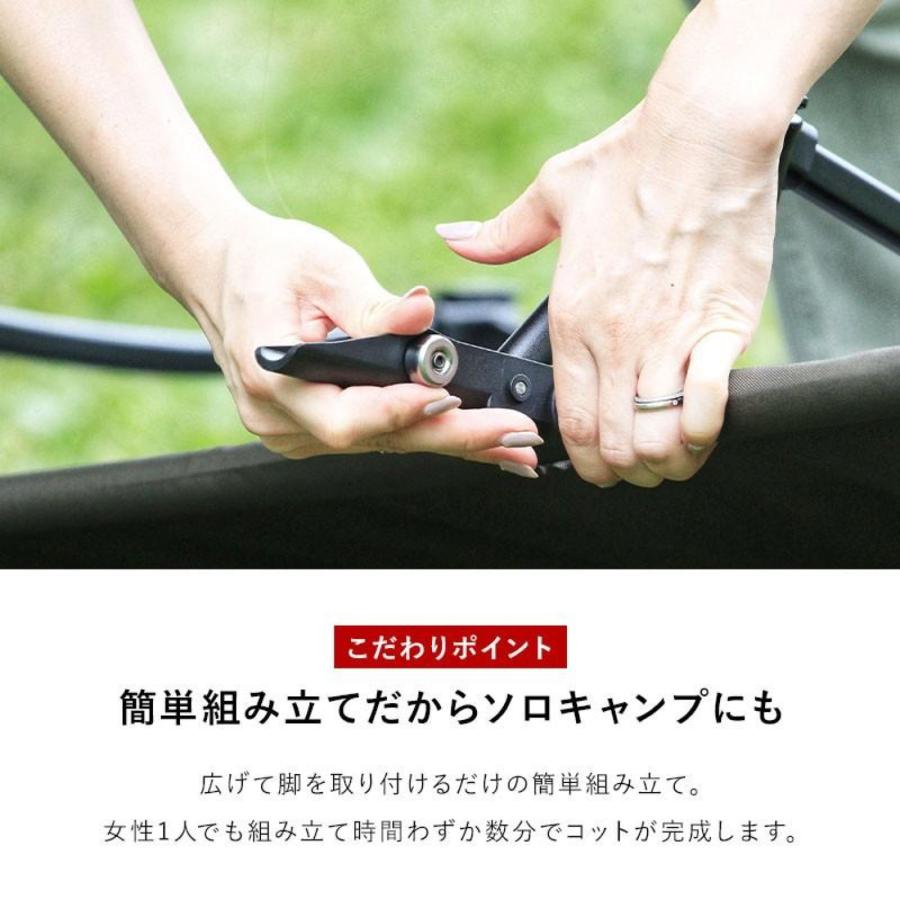 アズマ NATUUL コット NL-COTB 2Way ジュラルミン 軽量 丈夫 アズマ NATUUL コット NL-COTB 2Way ジュラルミン 軽量 丈夫