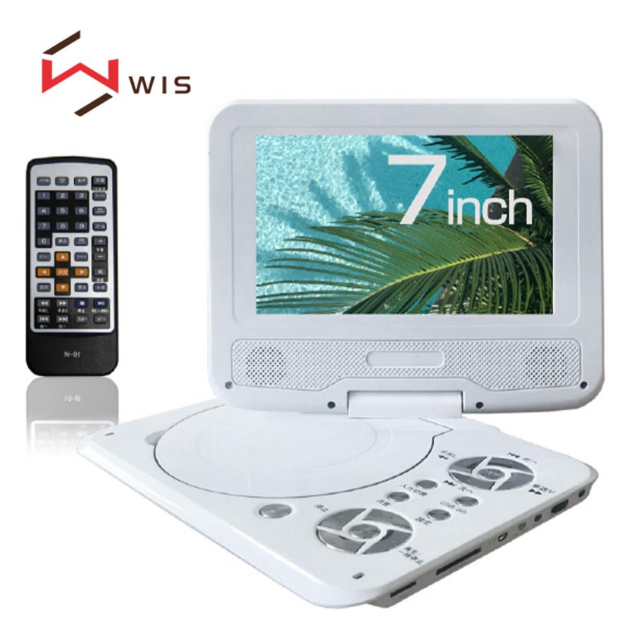 WIS AS-7N01 ASTEX 7インチ ポータブル DVDプレーヤー CPRM CD SDカード USB 3電源対応 DC ウィズ (08) | 
