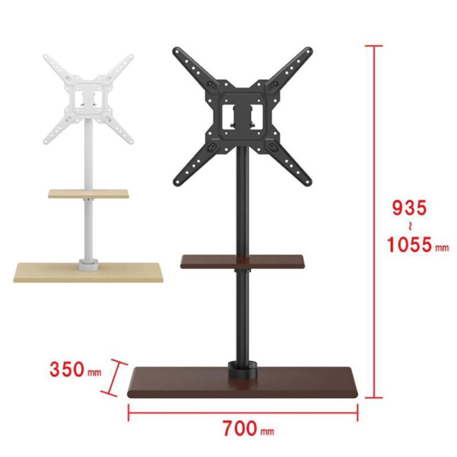 DOSHISHA DTS41 テレビスタンド 24~55インチ対応 上下角度調節 ドウシシャ (16)【北海道・沖縄・離島不可】 | DOSHISHA | 05