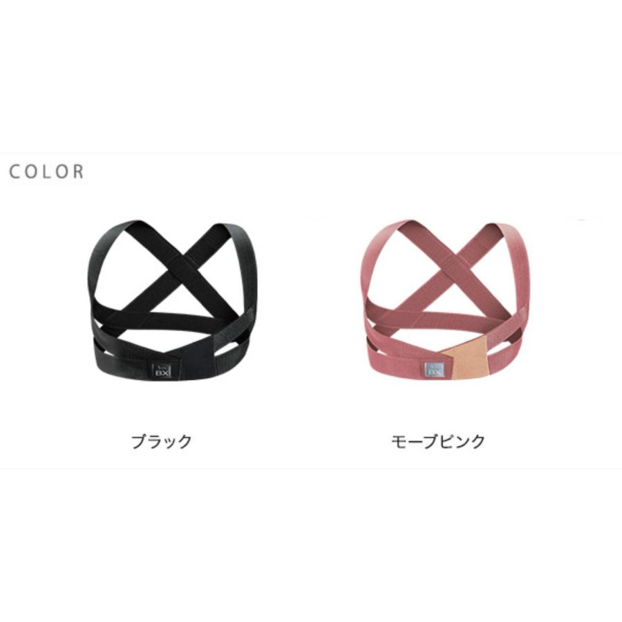 MTG Style BX 姿勢 サポート 矯正 補正 体幹 ベルト バンド 腰 猫背 歪み 矯正 サポートベルト サポート エムティージー (05) |  | 05