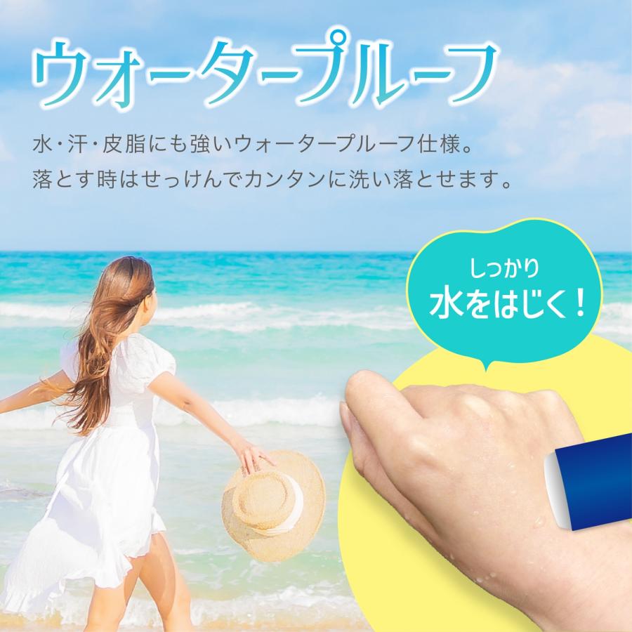 ELLe Vie スティックUV SPF50+ PA+++ 日焼け止め ウォータープルーフ  直塗り コンパクト スティック UV エルヴィ (3C) |  | 02