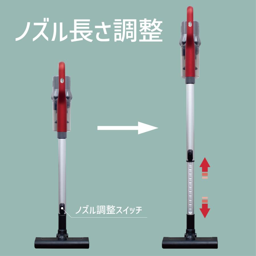 suitU SU-CLSA5C-RE スティック クリーナー  AC電源 50/60Hz 集じん 0.2L 給電式 掃除機 アズマ (R) | suitU | 02