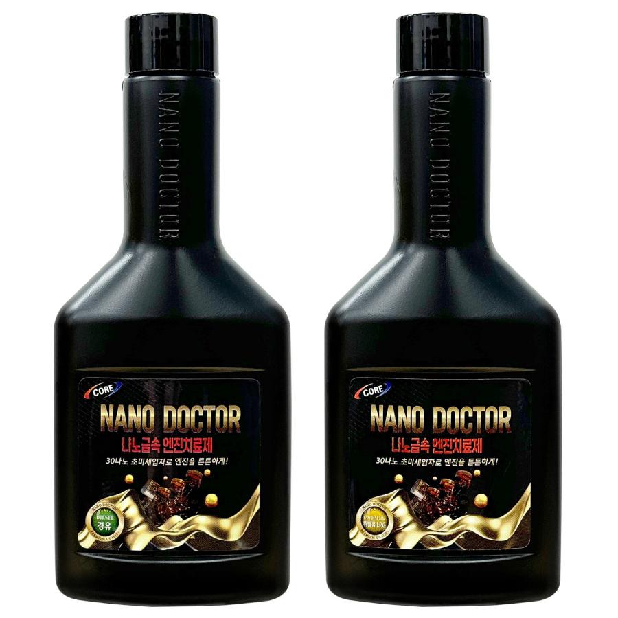 CORE NANO DOCTOR 150mL ガソリン / LPG / ディーゼル 普通車 エンジンオイル添加剤 NANODG150 NANODD150 (05) | 
