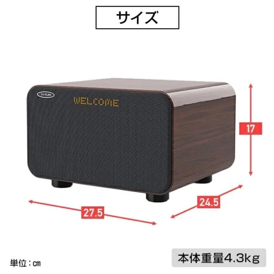 TO-PLAN アンプ内蔵 カラオケスピーカー サウンドプロMAX マイク2本 リモコン付属 Bluetooth TKMI-008 トープラン (R) | TO-PLAN | 09