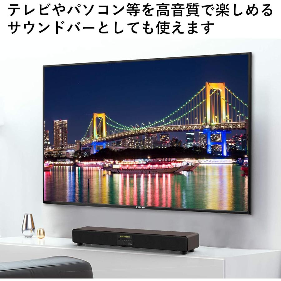 TO-PLAN アンプ内蔵 カラオケスピーカー サウンドプロ マイク2本 リモコン付属 Bluetooth TKMI-002 トープラン (R) | TO-PLAN | 04