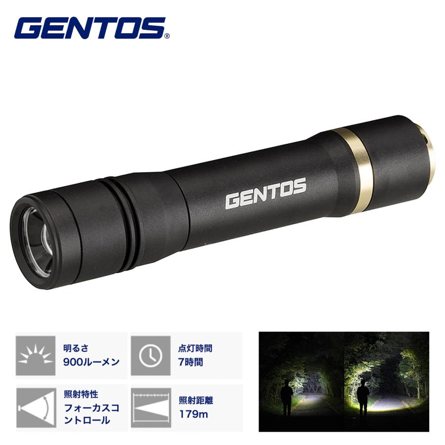 GENTOS RX-386R RXトーチR 懐中電灯 900ルーメン 充電式 LED 調光 耐塵 耐水 ライト ジェントス (05) | GENTOS