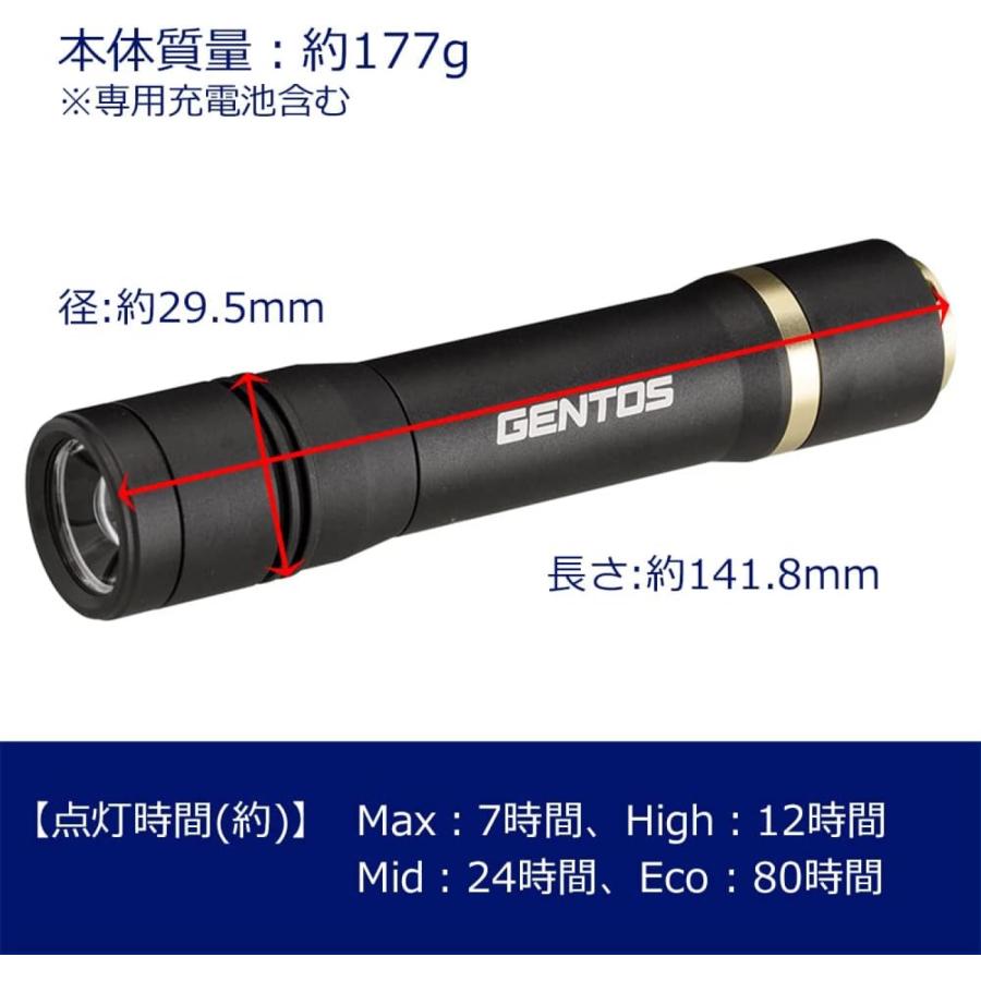 GENTOS RX-386R RXトーチR 懐中電灯 900ルーメン 充電式 LED 調光 耐塵 耐水 ライト ジェントス (05) | GENTOS | 04