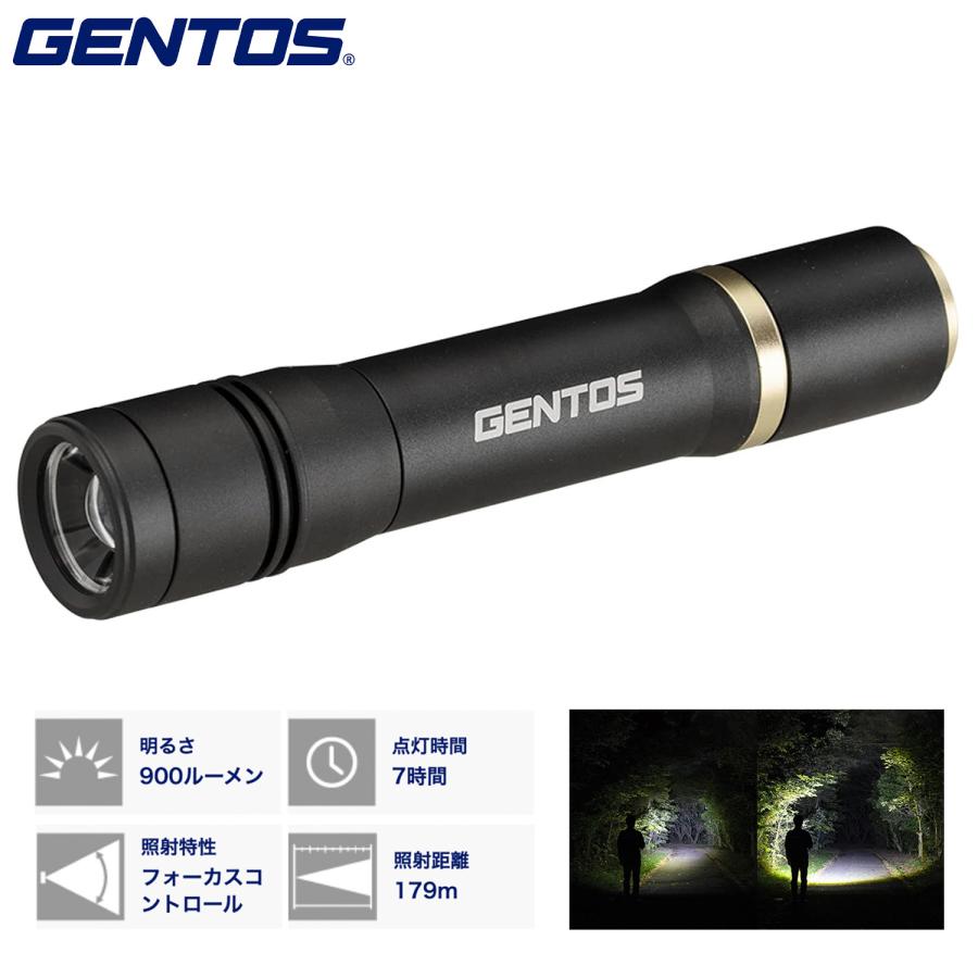 GENTOS RX-486PB 懐中電灯 900ルーメン 充電式 給電可能 LED 調光 耐塵 耐水 ハンディライト ライト ジェントス (05) | GENTOS