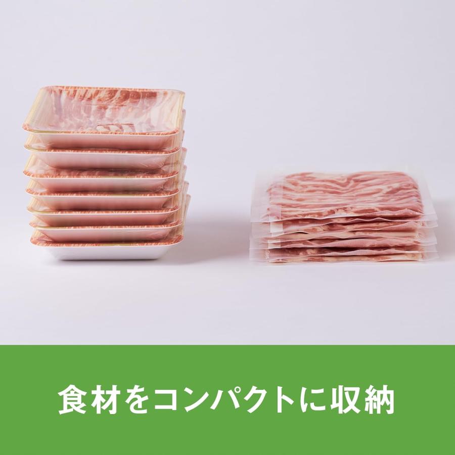 FoodSaver フードセーバー V4880 真空パック機 スターターセット パックロール 家庭用 真空包装機 フードシーラー (12) | FoodSaver | 02
