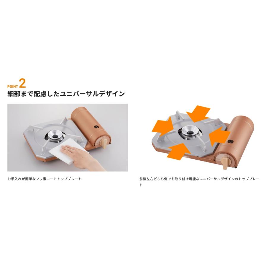 Iwatani CB-TS-PLS カセットフー 達人スリム プラス カセットコンロ ガスコンロ ガス 卓上 鍋 イワタニ 岩谷 (F) | Iwatani | 02