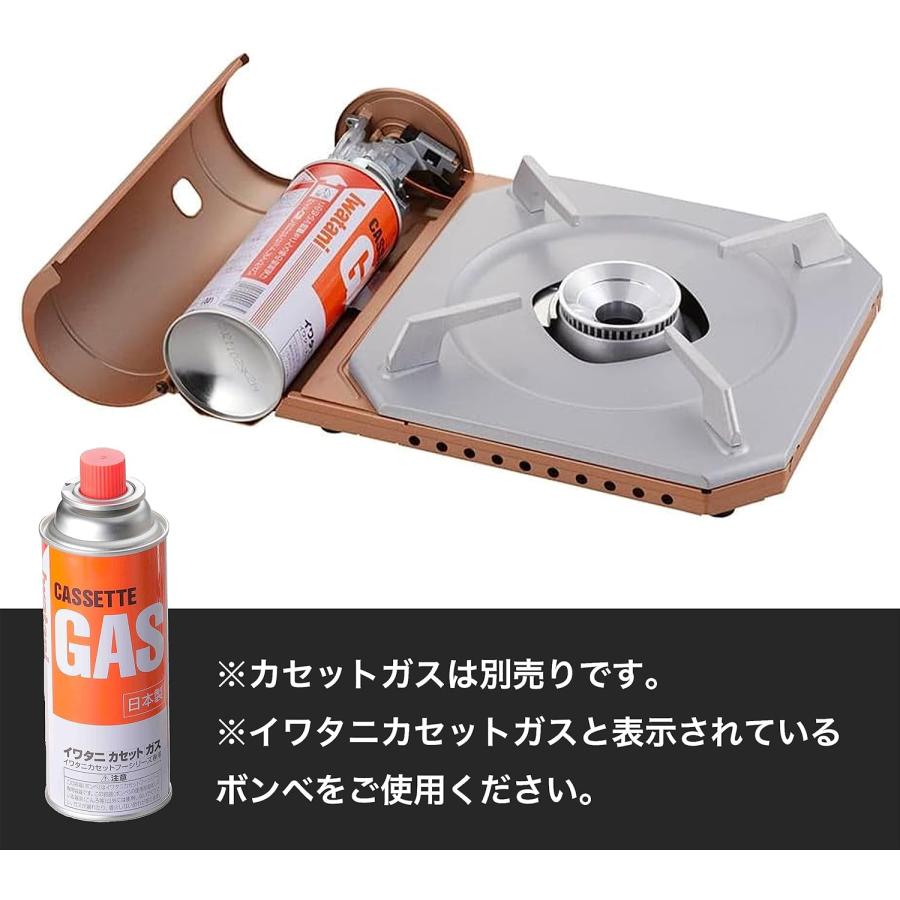 Iwatani CB-TS-PLS カセットフー 達人スリム プラス カセットコンロ ガスコンロ ガス 卓上 鍋 イワタニ 岩谷 (F) | Iwatani | 08