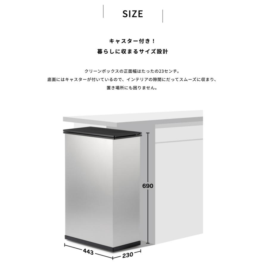 SANKA CLEAN BOX 冷やすゴミ箱 20L フタ付 キャスター 消臭 防臭 生ゴミ ゴミ箱 クリーンボックス サンカ SCB-020 (M) | SANKA | 13