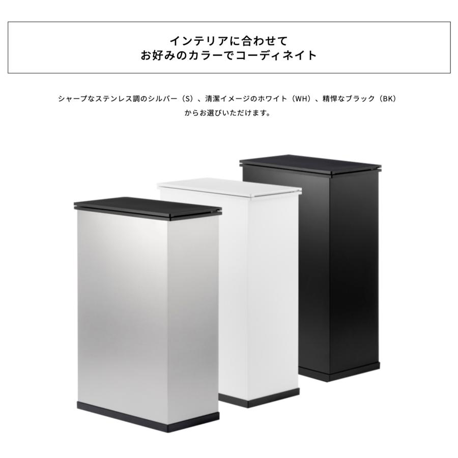 SANKA CLEAN BOX 冷やすゴミ箱 20L フタ付 キャスター 消臭 防臭 生ゴミ ゴミ箱 クリーンボックス サンカ SCB-020 (M) | SANKA | 02