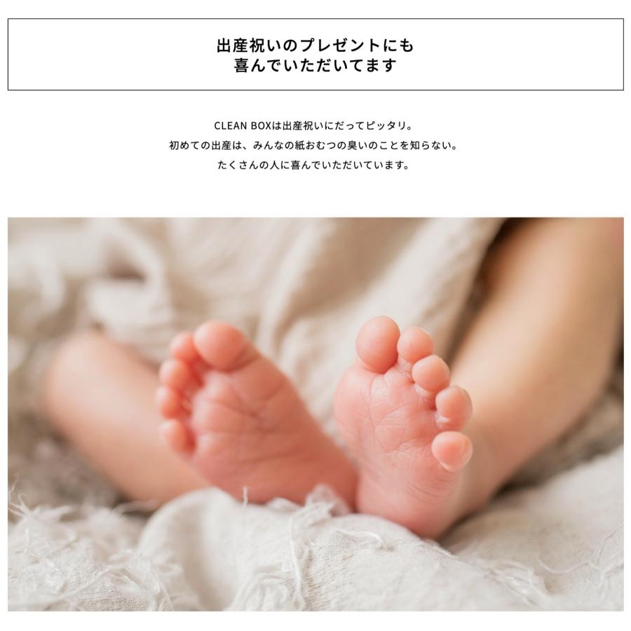 SANKA CLEAN BOX 冷やすゴミ箱 20L フタ付 キャスター 消臭 防臭 生ゴミ ゴミ箱 クリーンボックス サンカ SCB-020 (M) | SANKA | 09