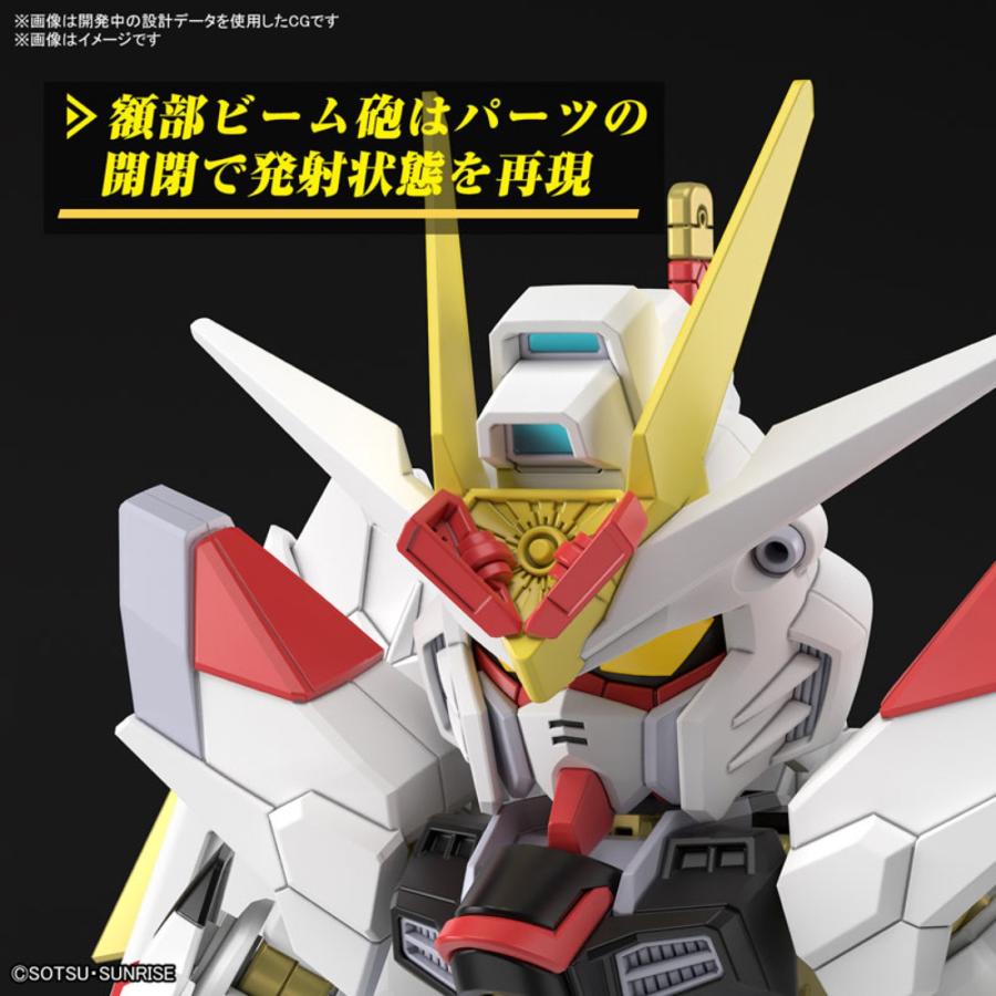 BANDAI SDガンダム クロスシルエット マイティーストライクフリーダムガンダム 組み立て式 プラモデル ガンプラ 2723582 バンダイ (06) | ガンダム | 07