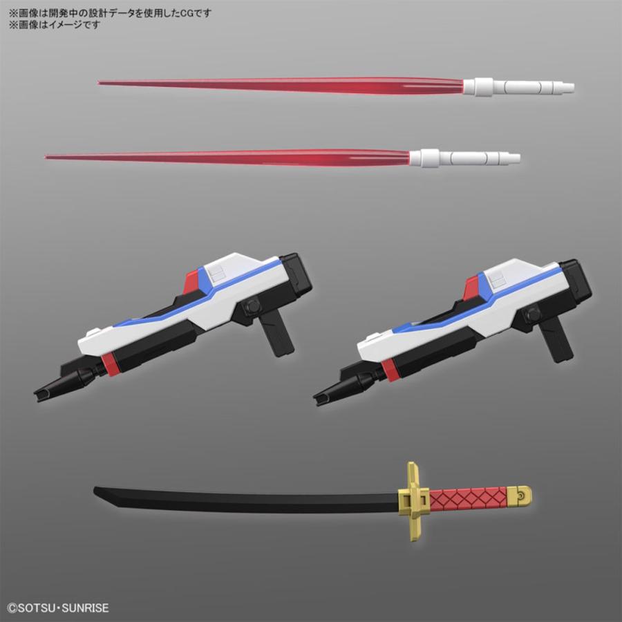 BANDAI SDガンダム クロスシルエット マイティーストライクフリーダムガンダム 組み立て式 プラモデル ガンプラ 2723582 バンダイ (06) | ガンダム | 08