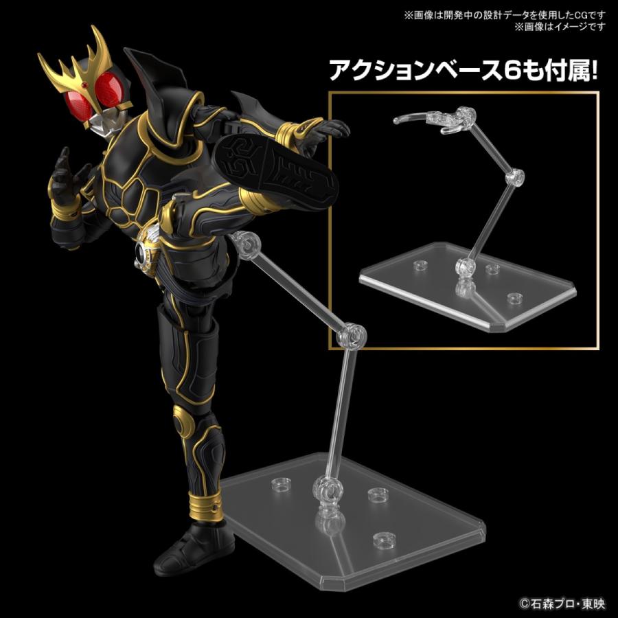 BANDAI Figure-rise Standard 仮面ライダークウガ アルティメットフォーム 組み立て式 プラモデル 2715386 バンダイ (06) | BANDAI | 08