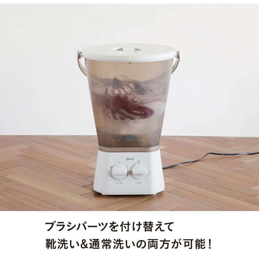 CB JAPAN TOM-12 Pro Comtool ブラッシュボーイ ミニ 洗濯機 洗濯 TOM-12Pro シービージャパン (14) | CB JAPAN | 02