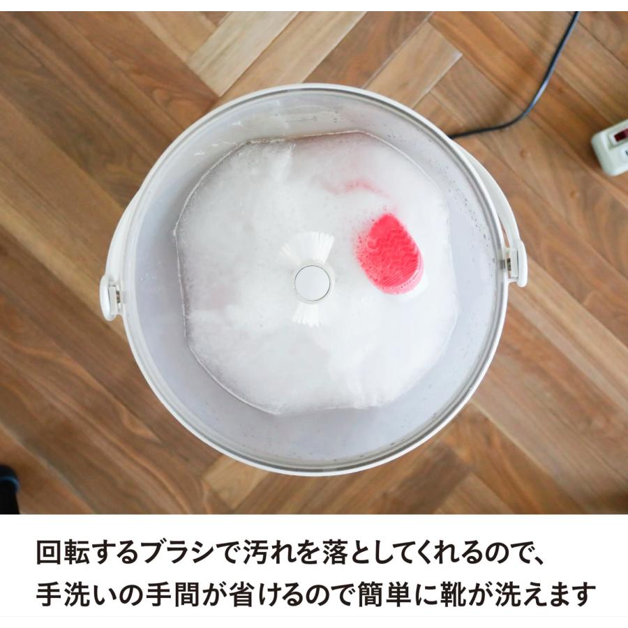 CB JAPAN TOM-12 Pro Comtool ブラッシュボーイ ミニ 洗濯機 洗濯 TOM-12Pro シービージャパン (14) | CB JAPAN | 06