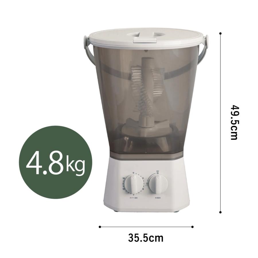 CB JAPAN TOM-12 Pro Comtool ブラッシュボーイ ミニ 洗濯機 洗濯 TOM-12Pro シービージャパン (14) | CB JAPAN | 08