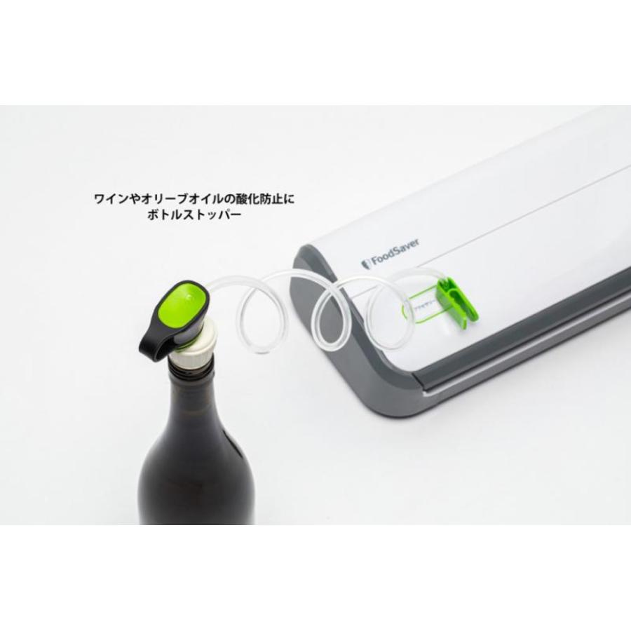 FoodSaver FM2010 コンパクトモデル 密閉 真空 料理 保存 FM2010-040 FM2010040 フードセーバー (10) | FoodSaver | 02