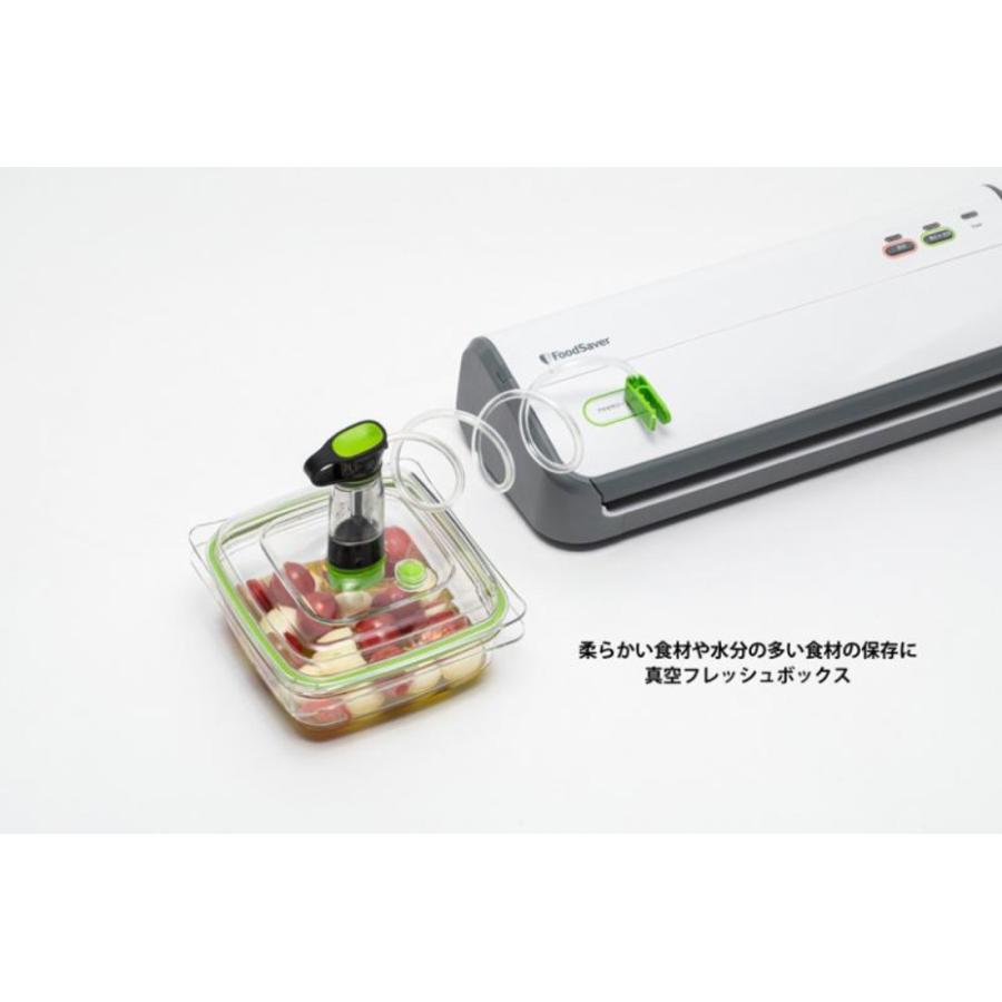 FoodSaver FM2010 コンパクトモデル 密閉 真空 料理 保存 FM2010-040 FM2010040 フードセーバー (10) | FoodSaver | 03