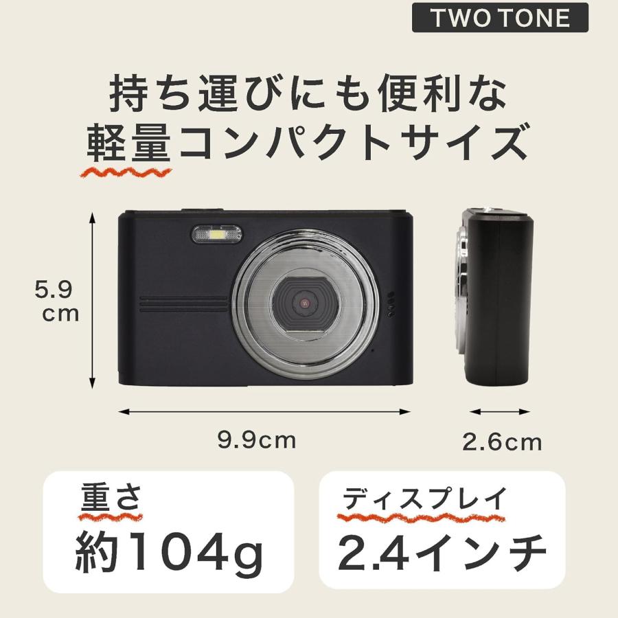 KEIYO AN-DC001BK デジタルカメラ ブラック 顔認証 手ぶれ補正 4400万画素 録画 AN-DC001 慶洋エンジニアリング (05) | 慶洋エンジニアリング | 01