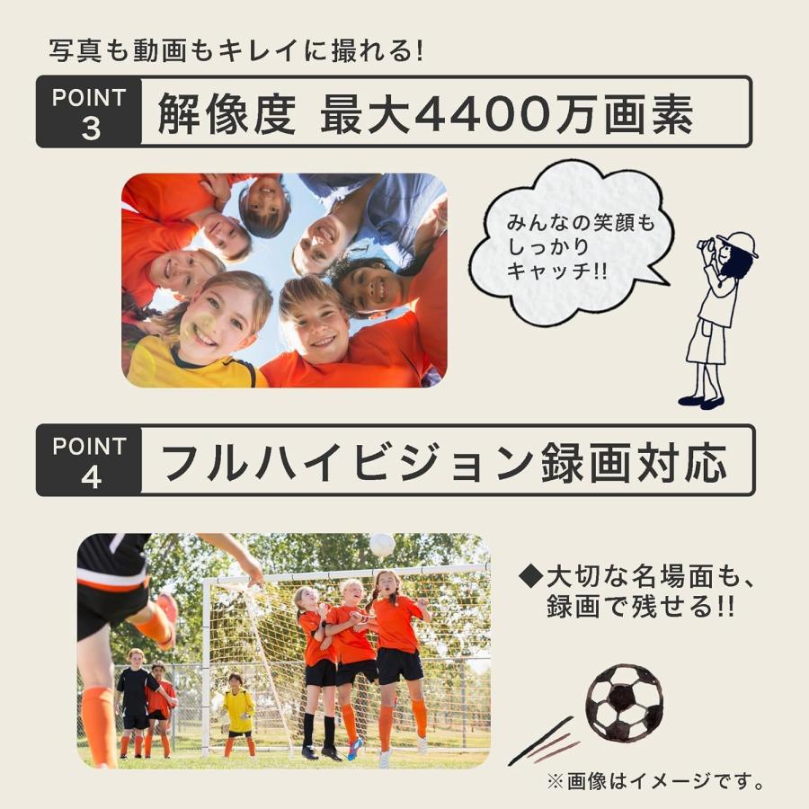 KEIYO AN-DC001BK デジタルカメラ ブラック 顔認証 手ぶれ補正 4400万画素 録画 AN-DC001 慶洋エンジニアリング (05) | 慶洋エンジニアリング | 03