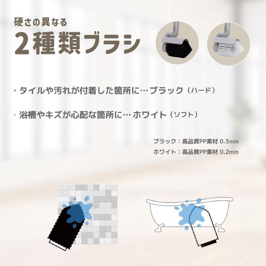 FoReRo NAR2-WPB1E 防水型パワフル回転ブラシ コードレス 充電式 電動 NATUUL ナチュール フォレロ AZUMA アズマ (R) |  | 02