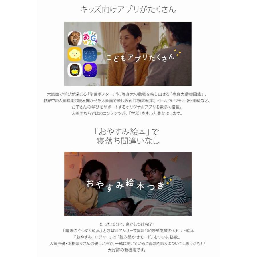 popIn Aladdin PA20U01DJ ポップインアラジン2 プロジェクター シーリングライト フルHD ポップインアラジン (12) | popIn Aladdin | 07